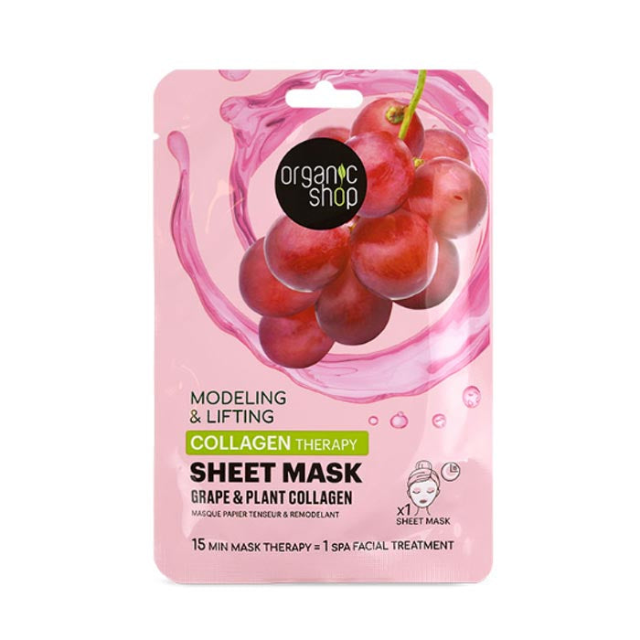 Sheet Masks