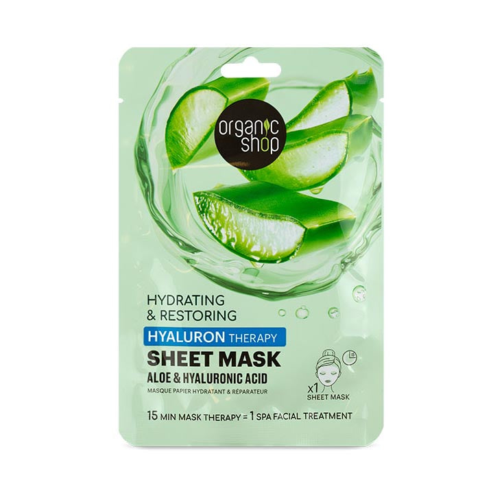 Sheet Masks